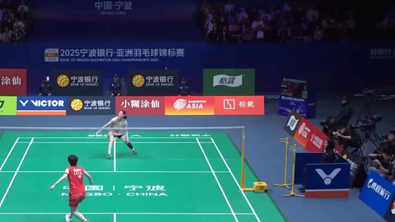 区域体育产 区域体育产