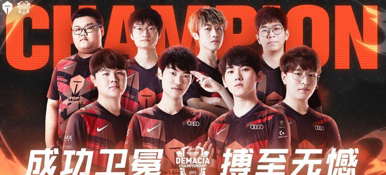 需要收紧边 需要收紧边