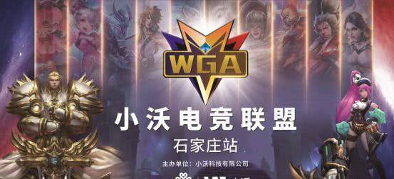 行指令